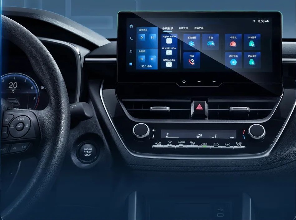 Màn hình cảm ứng trung tâm của Toyota Frontlander 2023 hỗ trợ kết nối với điện thoại thông minh Màn hình cảm ứng trung tâm của Toyota Frontlander 2023 hỗ trợ kết nối với điện thoại thông minh