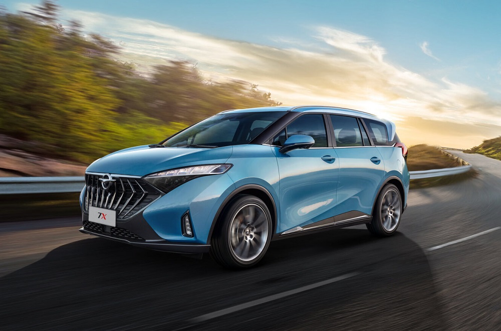 Haima 7X sẽ là đối thủ mới của Mitsubishi Xpander