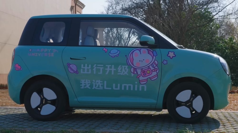 Changan Lumin có kích thước lớn hơn Wuling Hongguang Mini EV