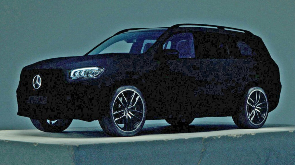 Mercedes-Benz GLS 2024 hé lộ hình ảnh trước ngày ra mắt Mercedes-Benz GLS 2024 hé lộ hình ảnh trước ngày ra mắt