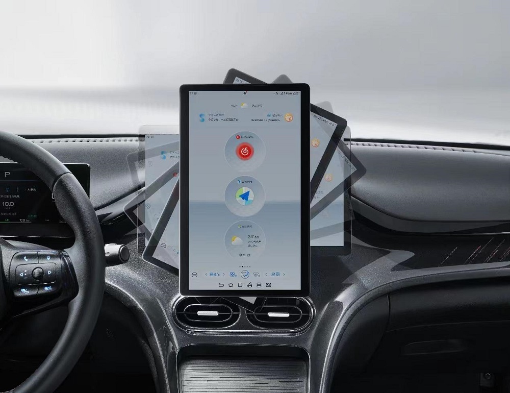 Màn hình thông tin giải trí của BYD e2 2023 có thể xoay ngang hoặc xoay dọc Màn hình thông tin giải trí của BYD e2 2023 có thể xoay ngang hoặc xoay dọc