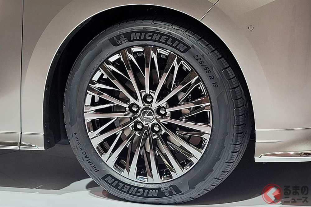 Vành la-zăng của Lexus LM 2023 có đường kính từ 17 - 19 inch