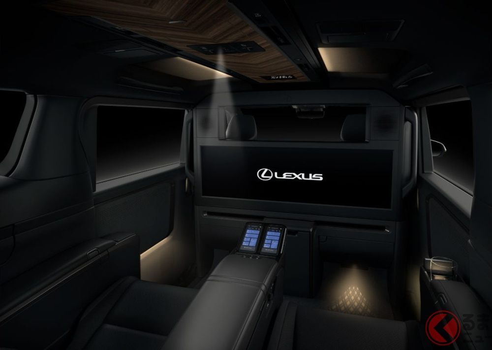 Hệ thống đèn viền 64 màu của Lexus LM 2023