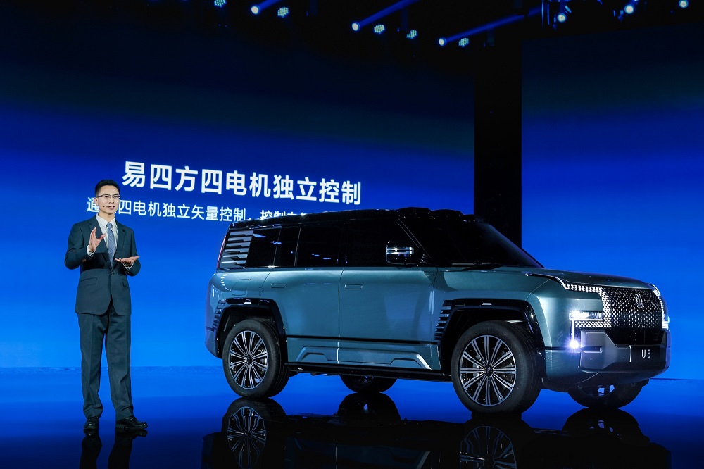 SUV điện hạng sang YangWang U8 mới ra mắt tại Trung Quốc