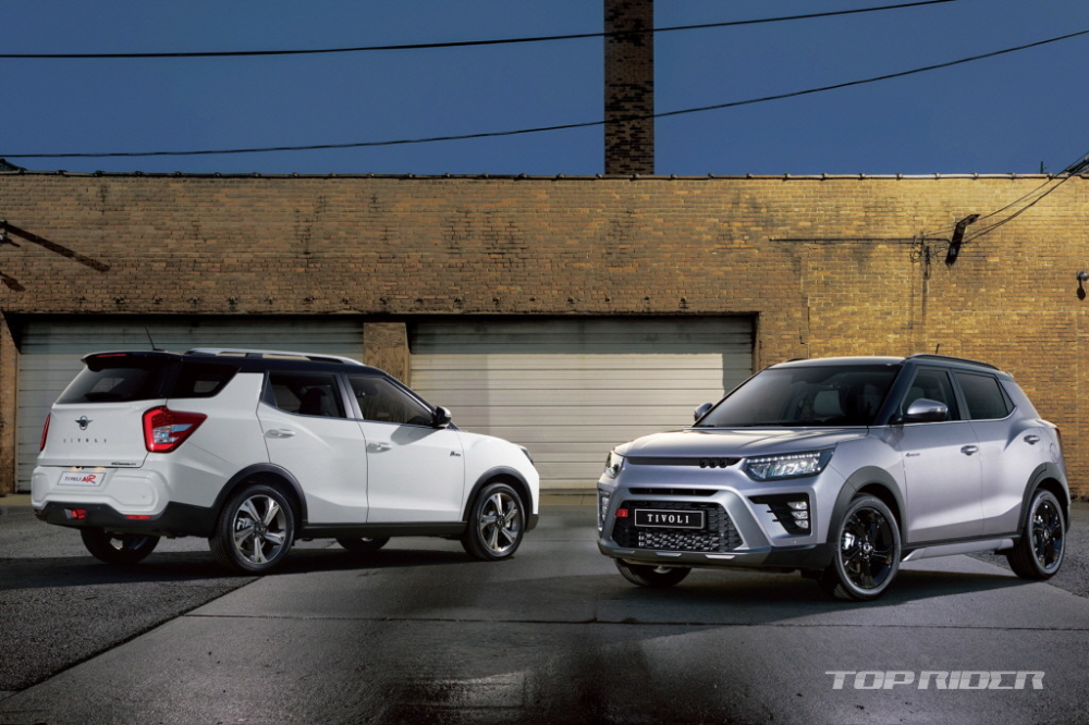 SUV cỡ B KG Mobility (SsangYong) Tivoli 2023 sắp bán ở Việt Nam được bổ sung thiết kế mới SUV cỡ B KG Mobility (SsangYong) Tivoli 2023 sắp bán ở Việt Nam được bổ sung thiết kế mới