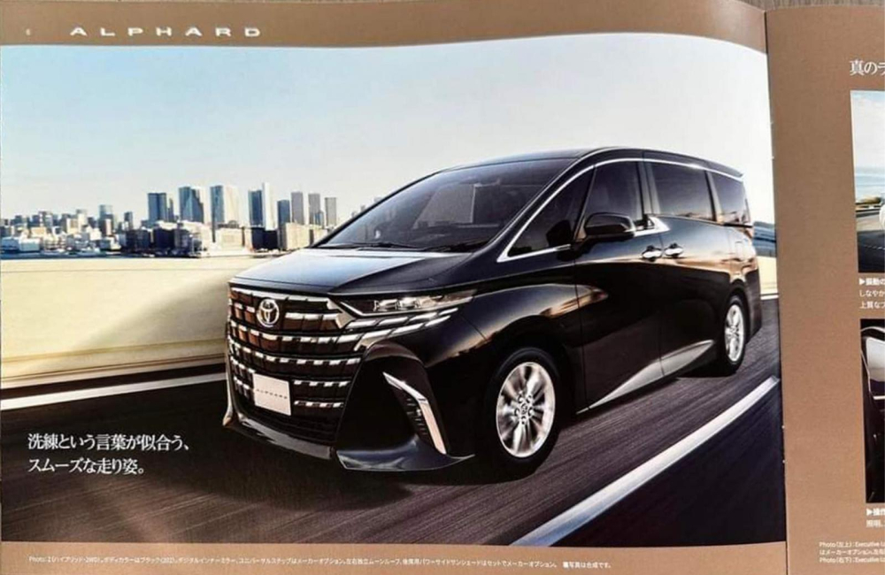 Toyota Alphard 2023 sở hữu lưới tản nhiệt cỡ lớn