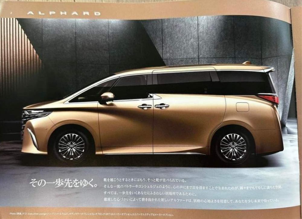 Thiết kế sườn xe của Toyota Alphard 2023