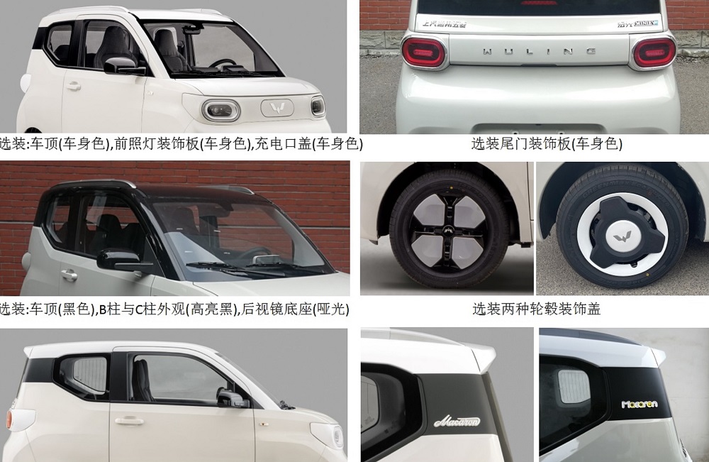 Những chi tiết thiết kế ngoại thất đáng chú ý của Wuling Hongguang Mini EV 2024