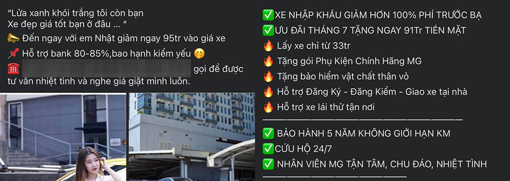 Sau khi đổi nhà phân phối, MG5 được ưu đãi gần 100 triệu đồng tại đại lý