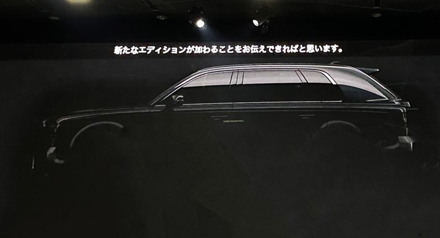 Hình ảnh được cho là của Toyota Century SUV do hãng tung ra