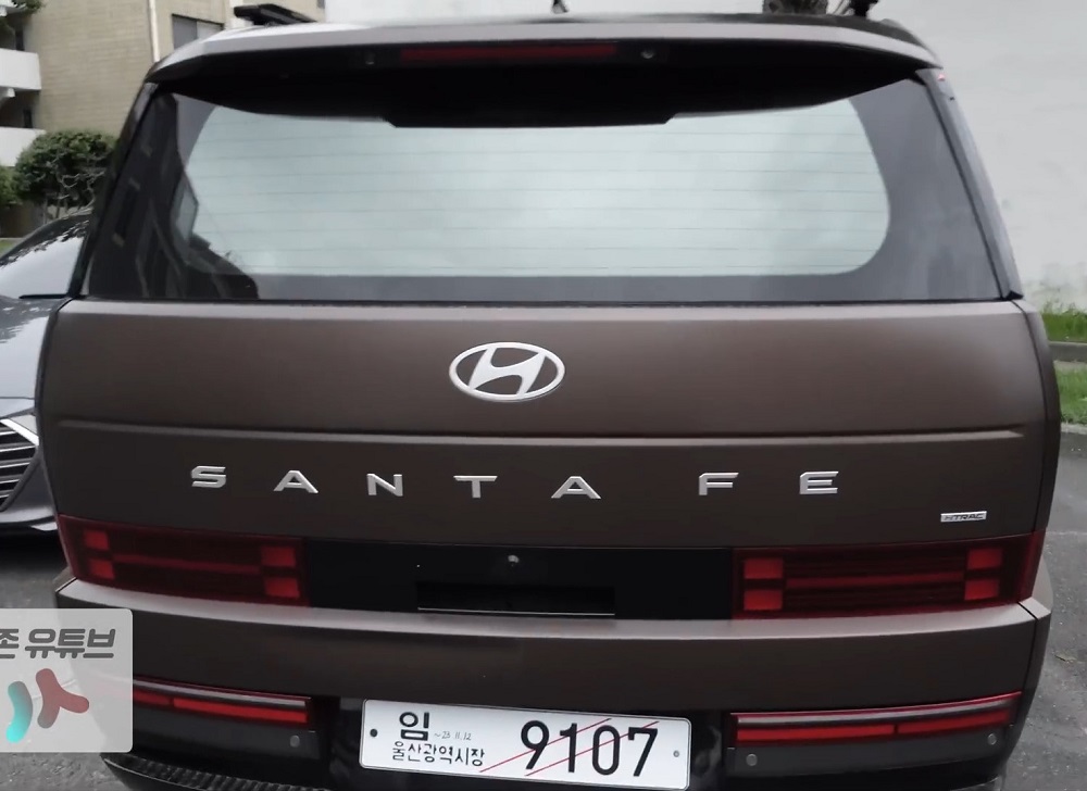 Thiết kế phía sau của Hyundai Santa Fe 2024