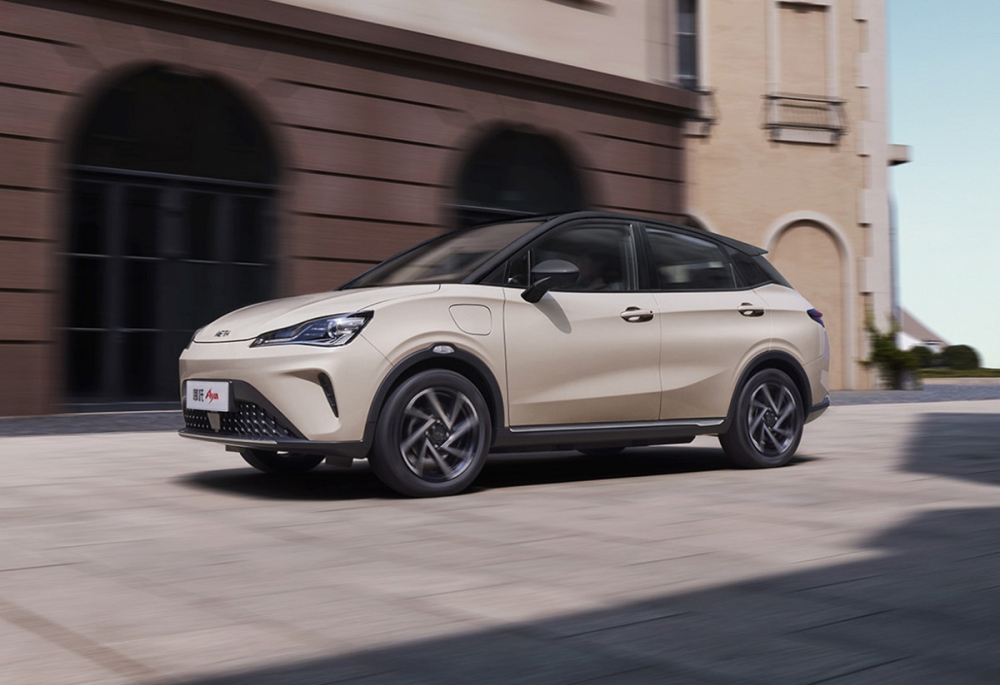 Ô tô điện giá rẻ Neta V đổi tên, thay đổi thiết kế, ra mắt vào tháng sau Ô tô điện giá rẻ Neta V đổi tên, thay đổi thiết kế, ra mắt vào tháng sau