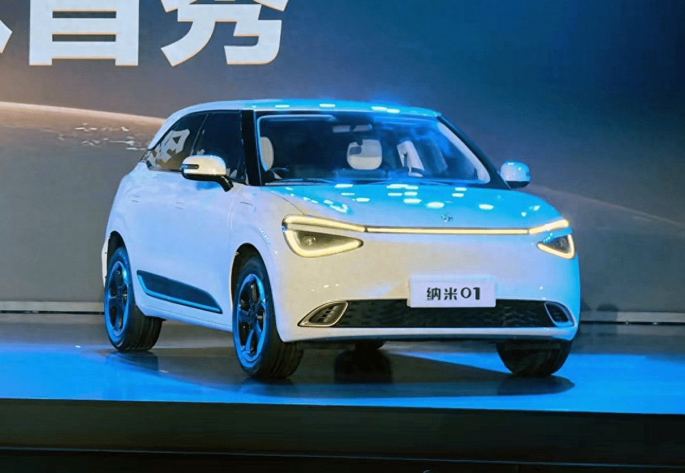 Dongfeng vén màn ô tô điện cỡ nhỏ Nammi 01 mới Dongfeng vén màn ô tô điện cỡ nhỏ Nammi 01 mới