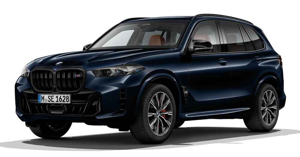 BMW X5 Protection VR6 2024 - pháo đài di động dành cho các yếu nhân BMW X5 Protection VR6 2024 - pháo đài di động dành cho các yếu nhân