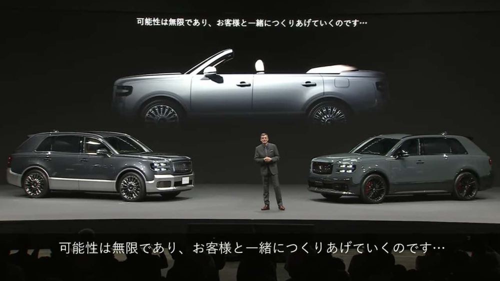 Toyota hé lộ hình ảnh của Century 2024 phiên bản mui trần
