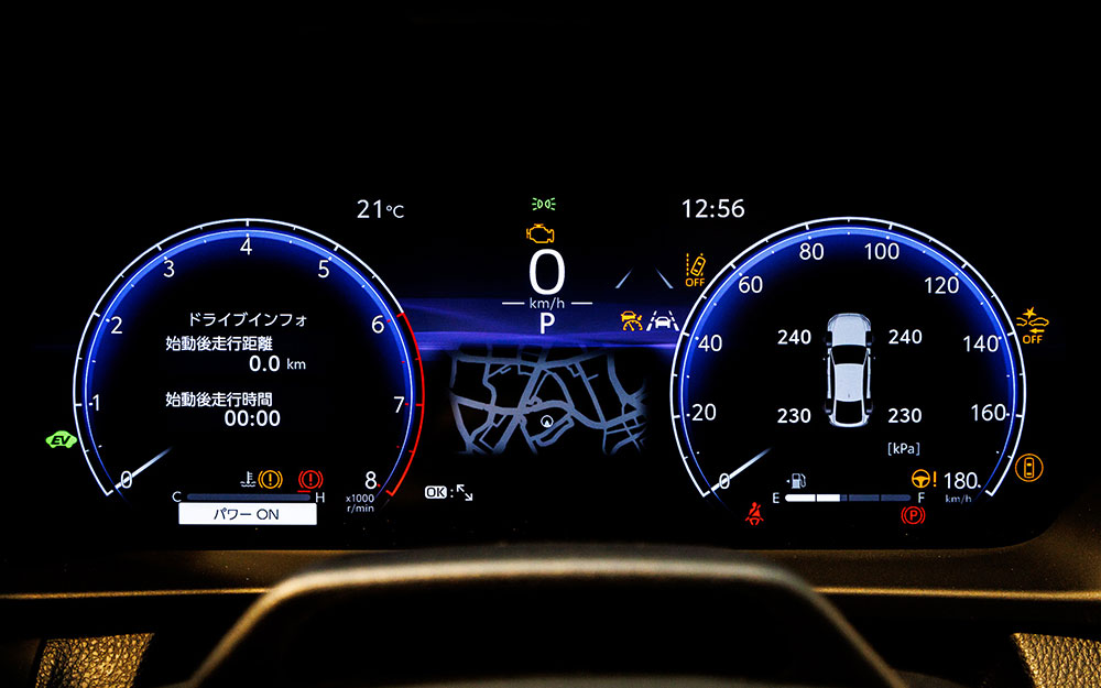 Bảng đồng hồ của Toyota Crown Sedan 2024