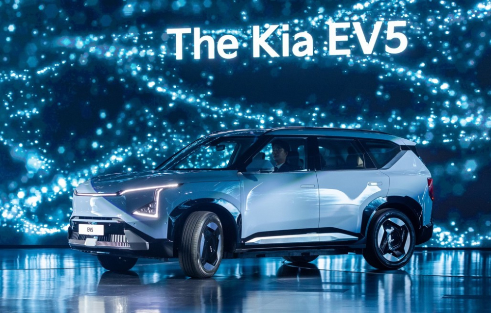 Kia EV5 2024 - SUV điện chung mâm với VinFast VF7 - có quãng đường di chuyển lên đến hơn 700 km Kia EV5 2024 - SUV điện chung mâm với VinFast VF7 - có quãng đường di chuyển lên đến hơn 700 km
