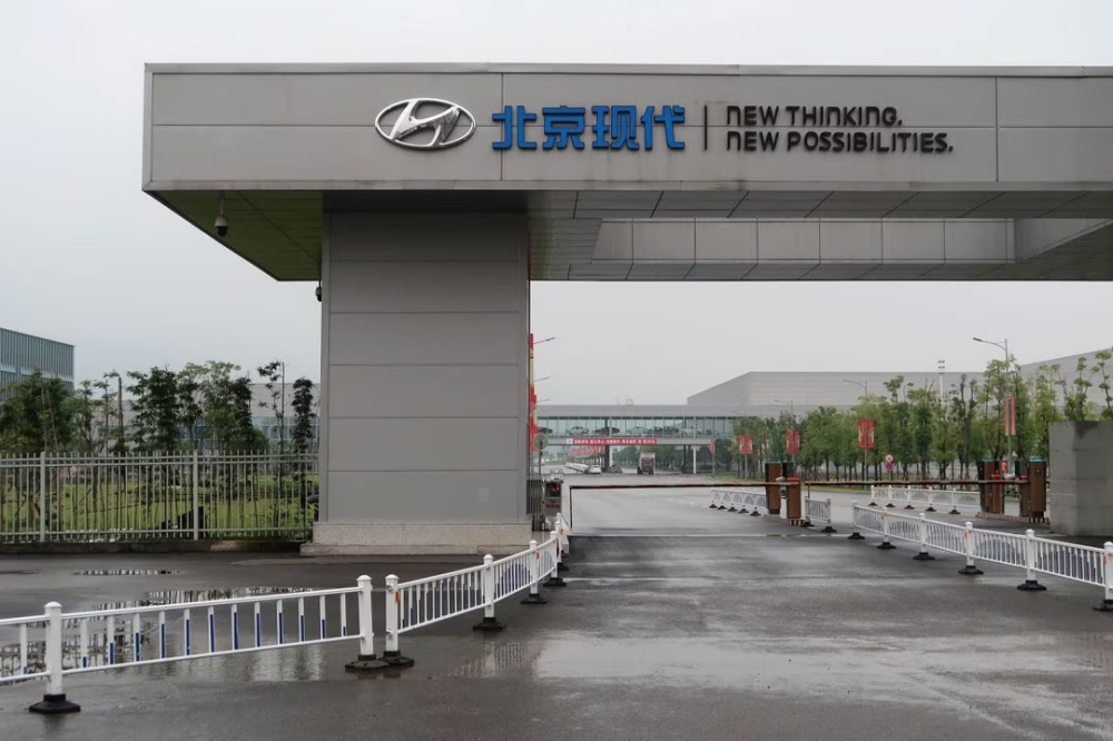 Chật vật tạo chỗ đứng tại Trung Quốc, Hyundai sản xuất xe điện cho BAIC Chật vật tạo chỗ đứng tại Trung Quốc, Hyundai sản xuất xe điện cho BAIC