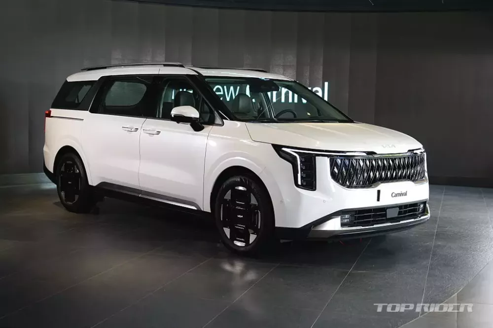 Kia Carnival 2024 chính thức được tung ra thị trường Kia Carnival 2024 chính thức được tung ra thị trường