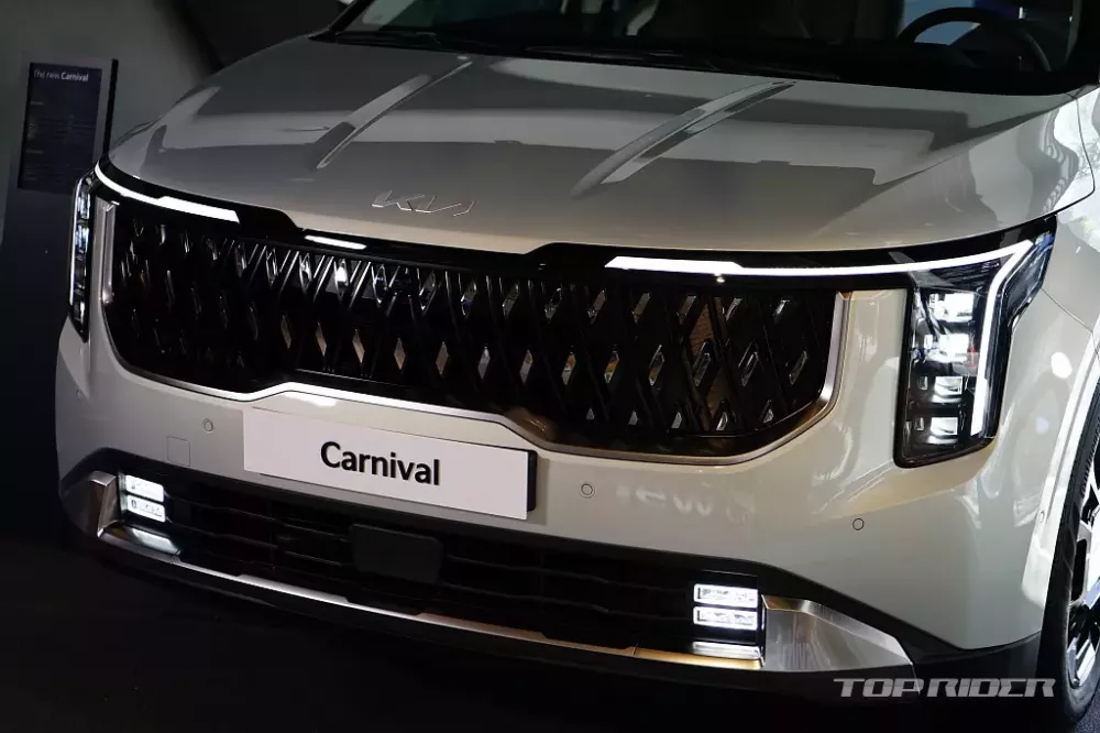 Kia Carnival 2024 có đèn sương mù mới Kia Carnival 2024 có đèn sương mù mới
