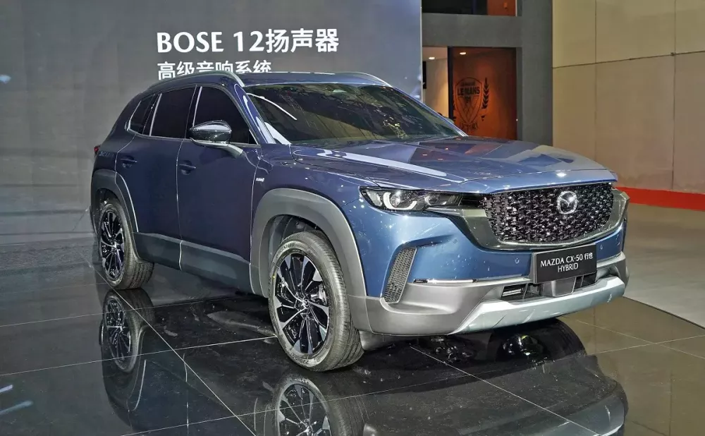 Mazda CX-50 Hybrid chính thức được bày bán, giá khởi điểm rẻ hơn CX-5 ở Việt Nam Mazda CX-50 Hybrid chính thức được bày bán, giá khởi điểm rẻ hơn CX-5 ở Việt Nam
