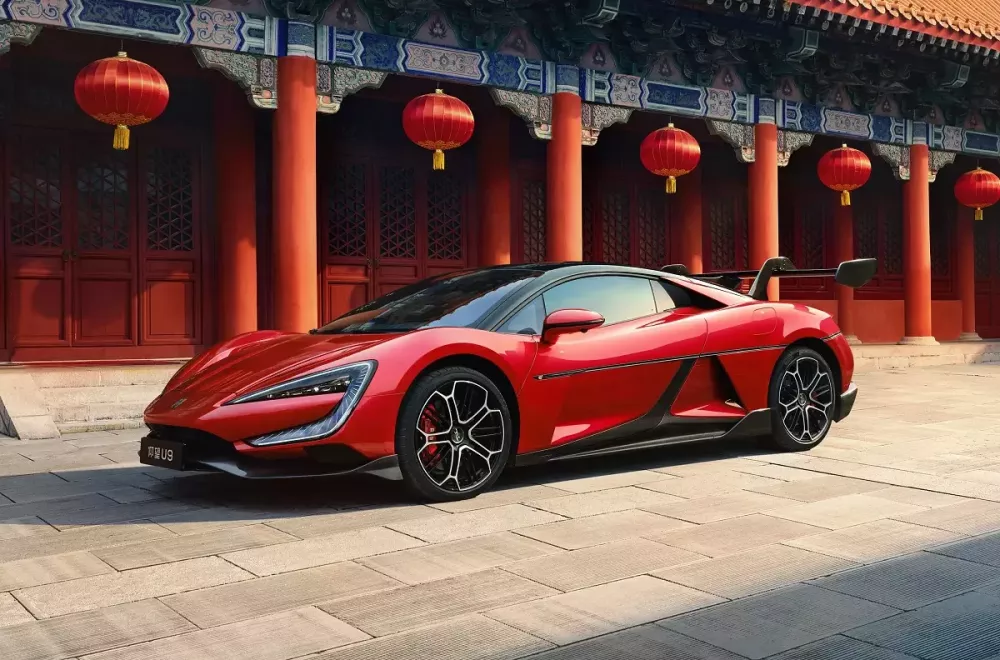 Siêu xe Trung Quốc Yangwang U9 chính thức được công bố giá bán, cao gấp đôi mức dự kiến ban đầu Siêu xe Trung Quốc Yangwang U9 chính thức được công bố giá bán, cao gấp đôi mức dự kiến ban đầu