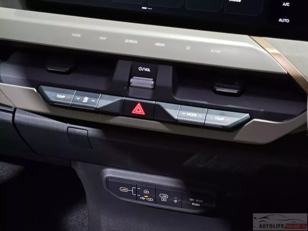 Các nút bấm để chỉnh điều hòa của Kia EV5 