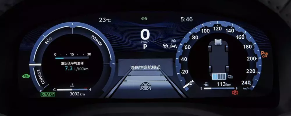 Digital instrument cluster of Toyota Camry 2025