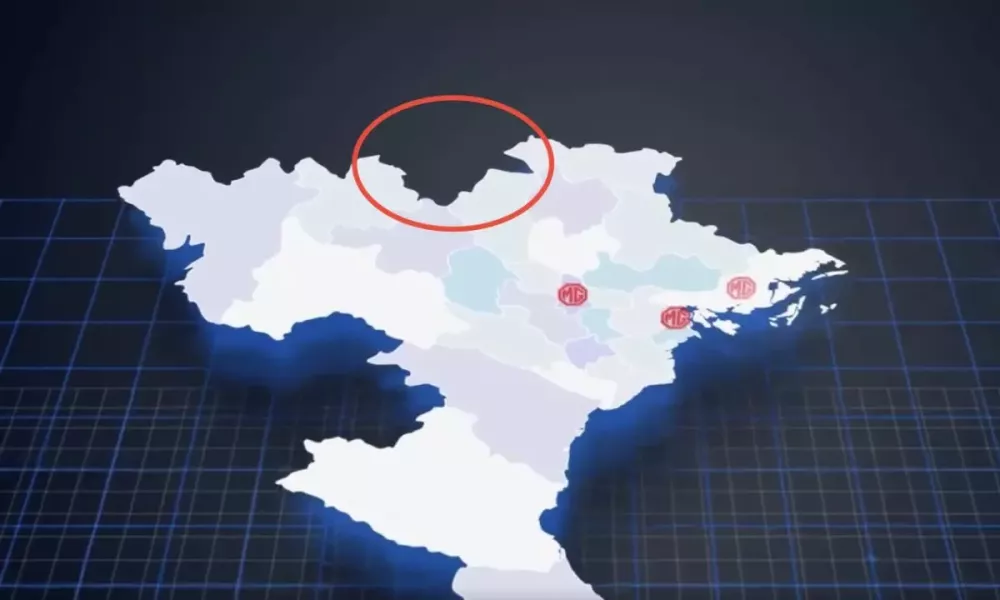 Hãng xe MG đăng bản đồ Việt Nam thiếu tỉnh Hà Giang trong video giới thiệu MG7 mới Hãng xe MG đăng bản đồ Việt Nam thiếu tỉnh Hà Giang trong video giới thiệu MG7 mới