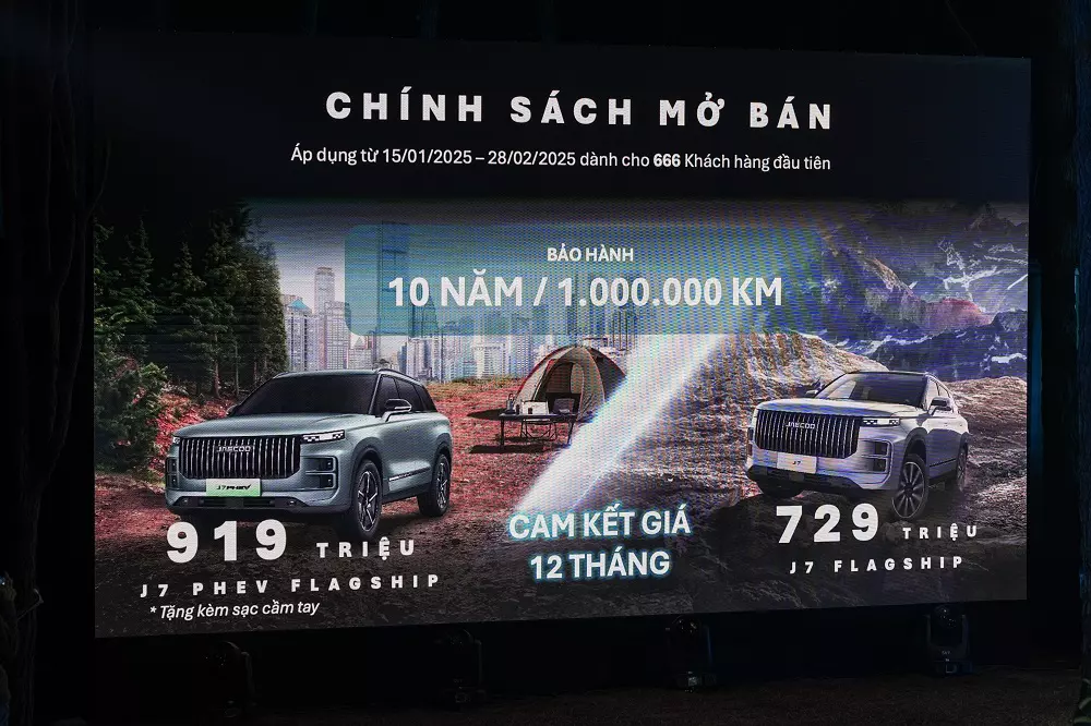 Chính sách mở bán của Jaecoo J7 và J7 PHEV. Chính sách mở bán của Jaecoo J7 và J7 PHEV.