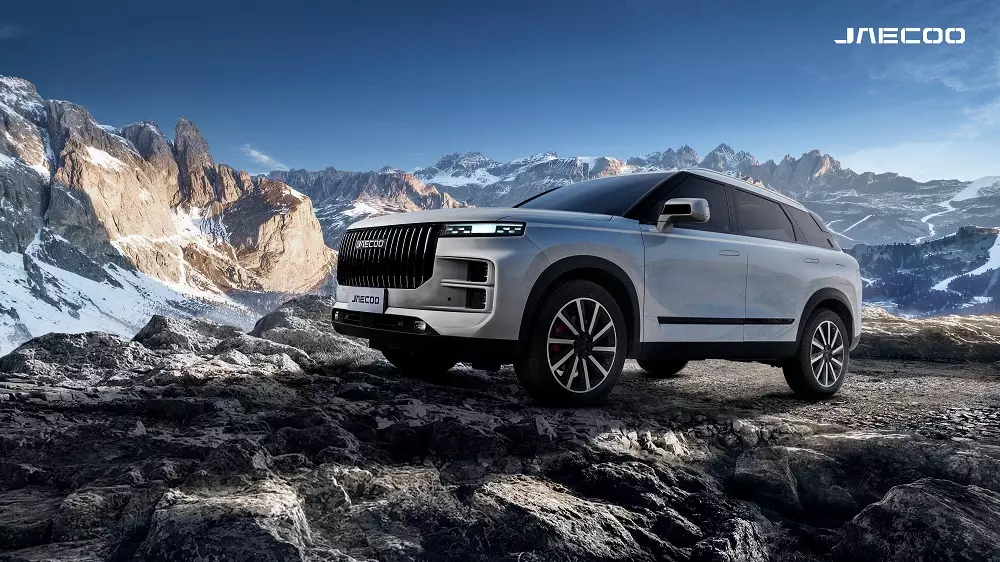 Jaecoo J7 có kích thước của SUV cỡ B+ Jaecoo J7 có kích thước của SUV cỡ B+