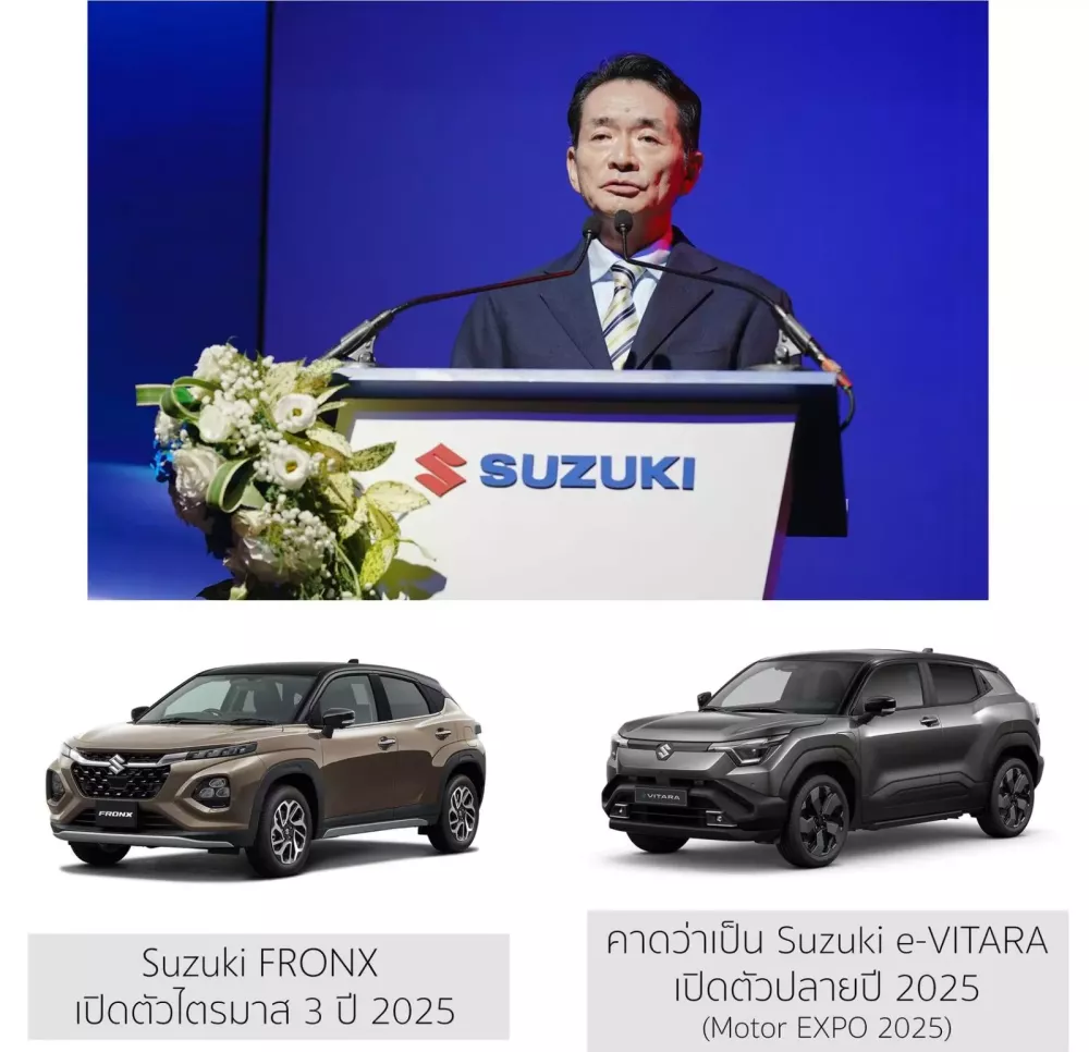 Suzuki lên lịch ra mắt 2 mẫu SUV ở Thái Lan trong năm nay Suzuki lên lịch ra mắt 2 mẫu SUV ở Thái Lan trong năm nay