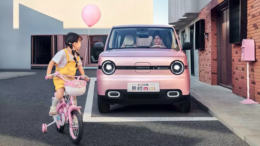 Geely Panda Mini 2025 được cải tiến khu vực đầu xe Geely Panda Mini 2025 được cải tiến khu vực đầu xe
