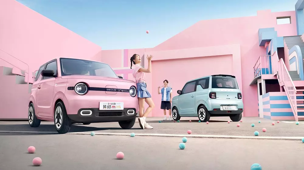 Ô tô điện siêu rẻ Geely Panda Mini được bổ sung bản nâng cấp Ô tô điện siêu rẻ Geely Panda Mini được bổ sung bản nâng cấp