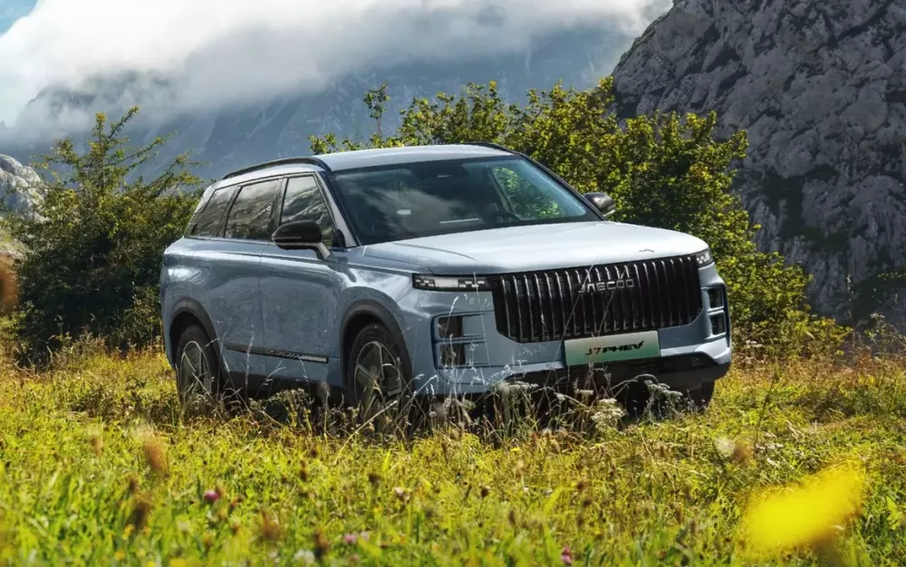 Jaecoo J7 PHEV tại Việt Nam được hãng giảm giá đến 120 triệu đồng, xuống còn 879 triệu Jaecoo J7 PHEV tại Việt Nam được hãng giảm giá đến 120 triệu đồng, xuống còn 879 triệu