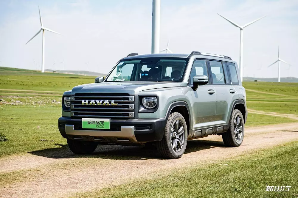 Haval Raptor PHEV Haval Raptor PHEV