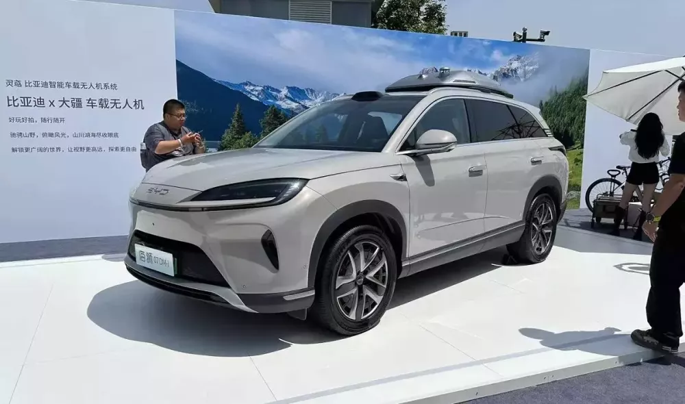BYD Sealion 07 dùng động cơ hybrid sạc điện tiết kiệm xăng BYD Sealion 07 dùng động cơ hybrid sạc điện tiết kiệm xăng