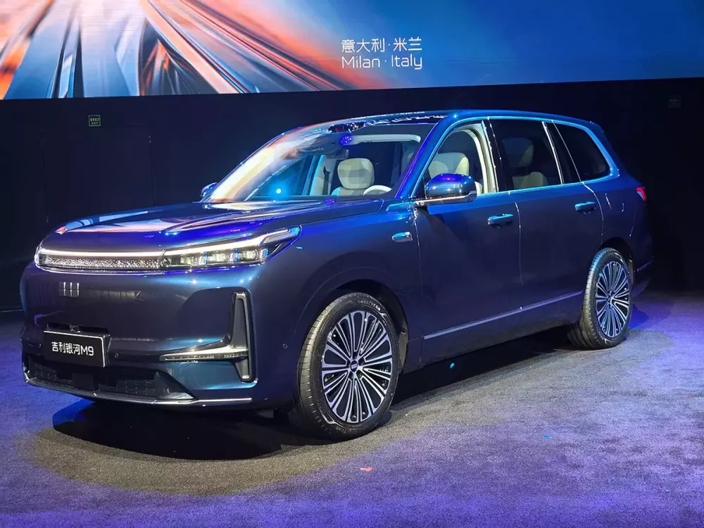 Ra mắt Galaxy M9 - bước đi chiến lược của Geely trong phân khúc SUV cỡ lớn Ra mắt Galaxy M9 - bước đi chiến lược của Geely trong phân khúc SUV cỡ lớn