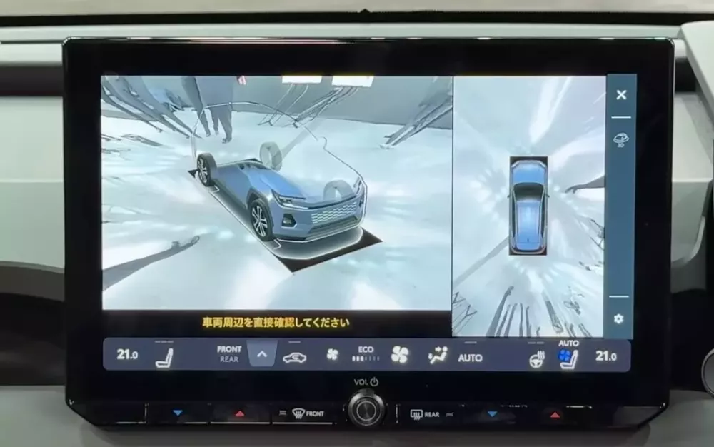 Toyota RAV4 Adventure 2026 có hệ thống an toàn chủ động Toyota Safety Sense nâng cấp Toyota RAV4 Adventure 2026 có hệ thống an toàn chủ động Toyota Safety Sense nâng cấp