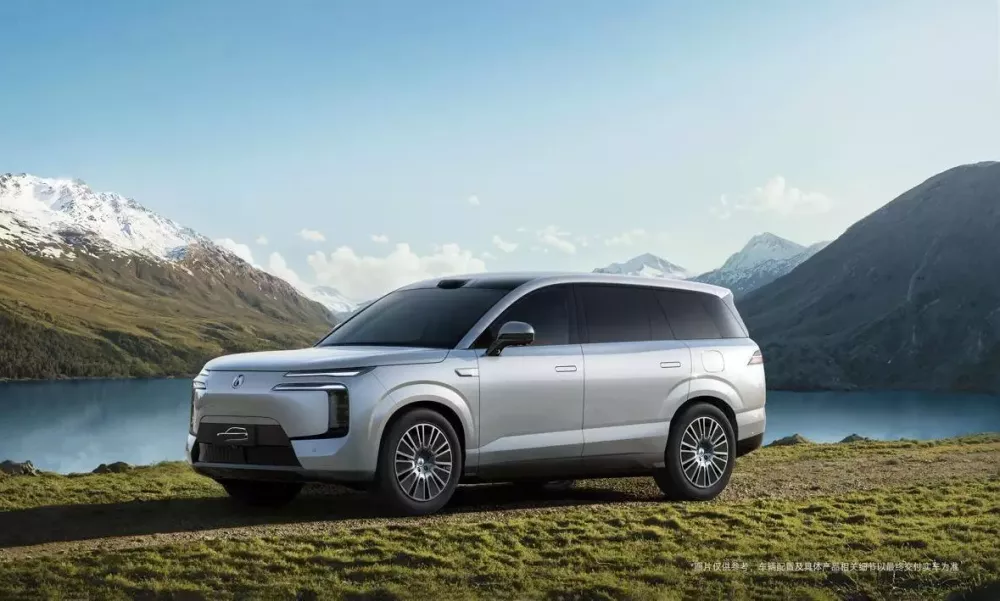 Thương hiệu xe sang của BYD vén màn mẫu SUV 6 chỗ cỡ lớn mới Thương hiệu xe sang của BYD vén màn mẫu SUV 6 chỗ cỡ lớn mới