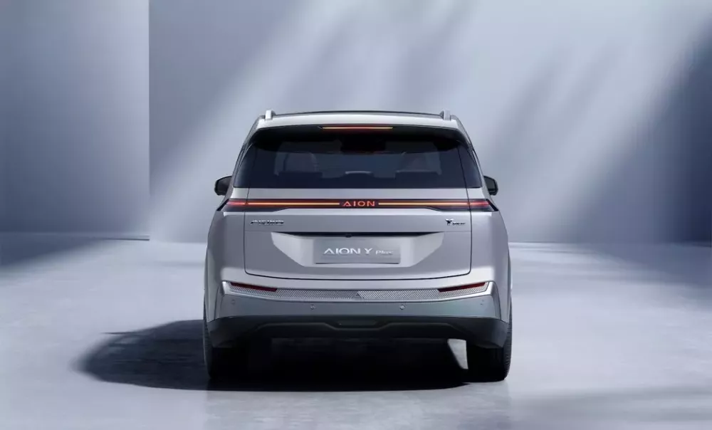 GAC Aion Y Plus 2025 được bổ sung đèn hậu mới GAC Aion Y Plus 2025 được bổ sung đèn hậu mới