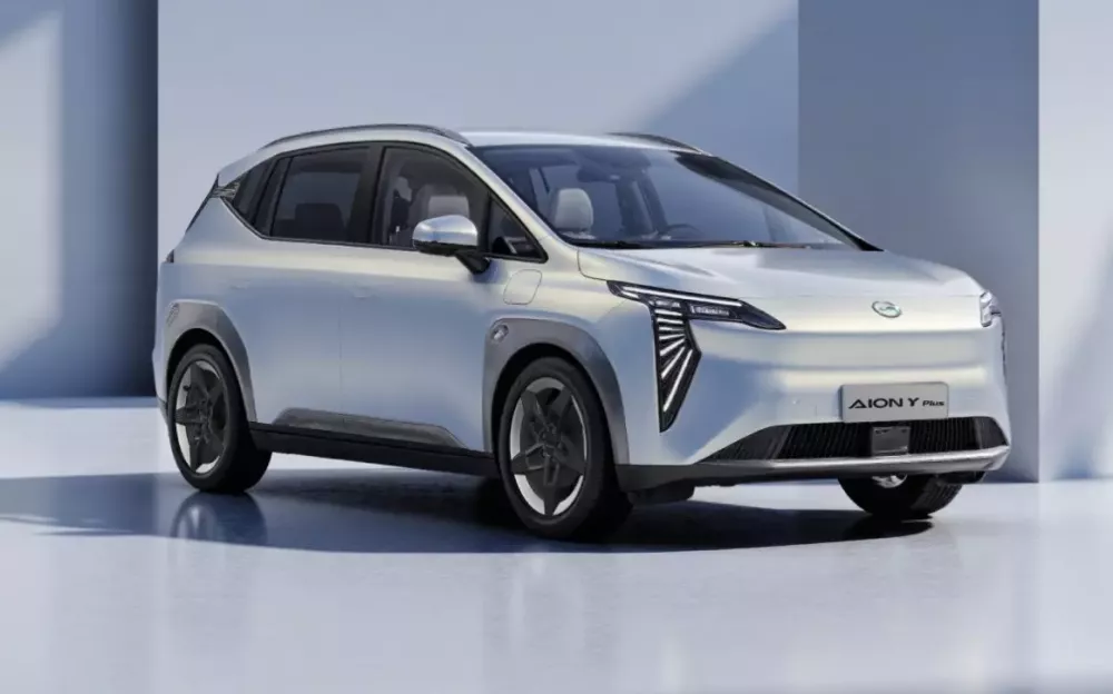 Vén màn GAC Aion Y Plus 2025 với mức giá cạnh tranh Vén màn GAC Aion Y Plus 2025 với mức giá cạnh tranh