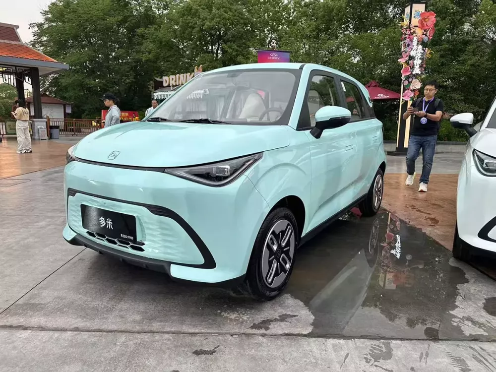 Chery ra mắt xe hạng A mới với giá chưa đến 250 triệu đồng Chery ra mắt xe hạng A mới với giá chưa đến 250 triệu đồng