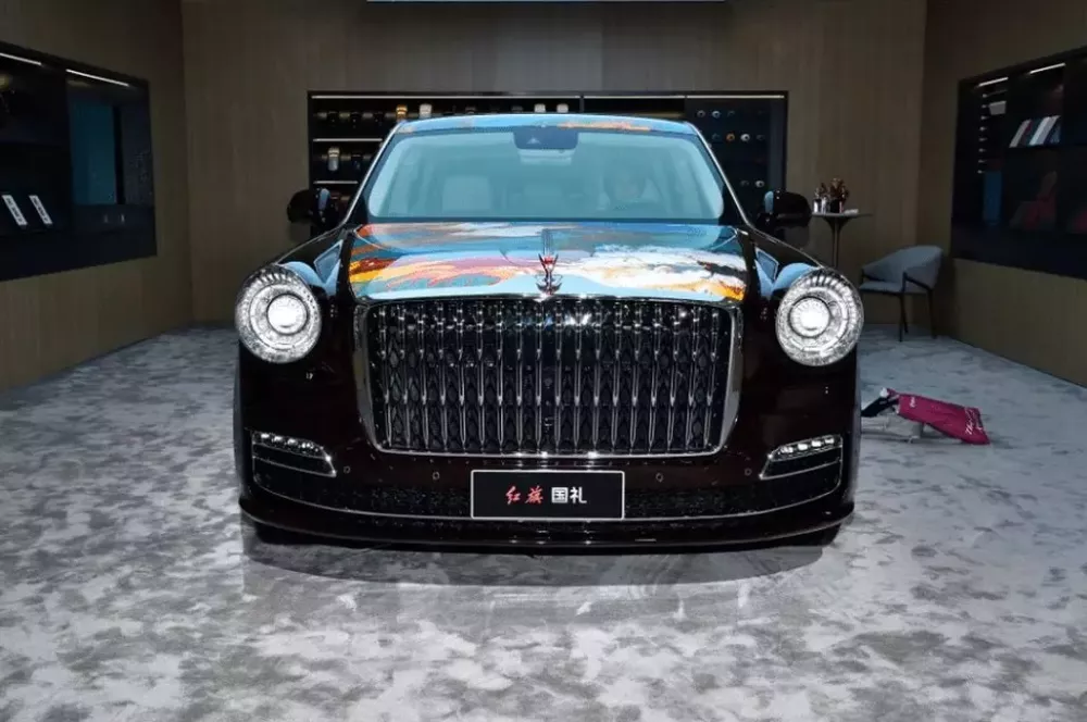 Front view of the Hongqi Guoli