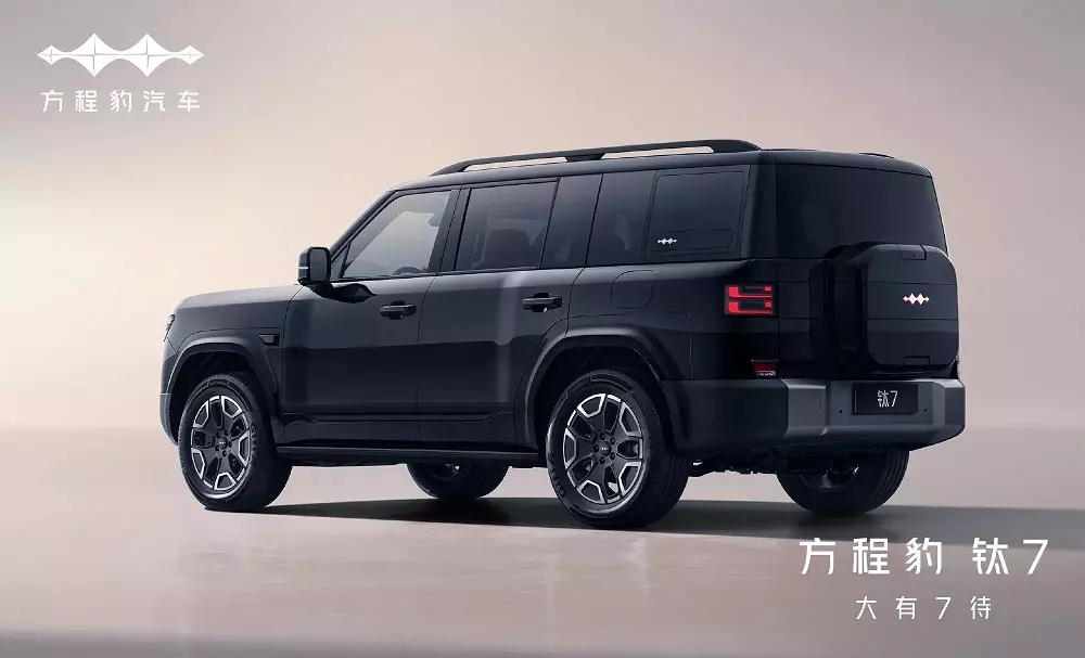 Khu vực bên sườn của Fang Cheng Bao Tai 7 có nét giống Lexus GX Khu vực bên sườn của Fang Cheng Bao Tai 7 có nét giống Lexus GX