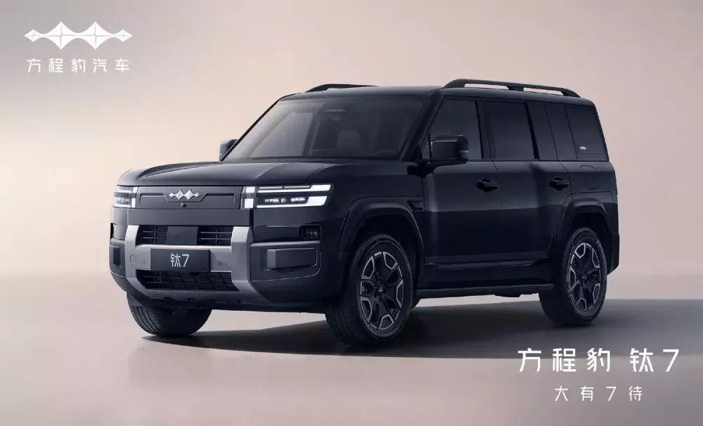 Vén màn Fang Cheng Bao Tai 7 - SUV cỡ lớn với thiết kế giống xe Land Rover, Lexus và Mercedes Vén màn Fang Cheng Bao Tai 7 - SUV cỡ lớn với thiết kế giống xe Land Rover, Lexus và Mercedes