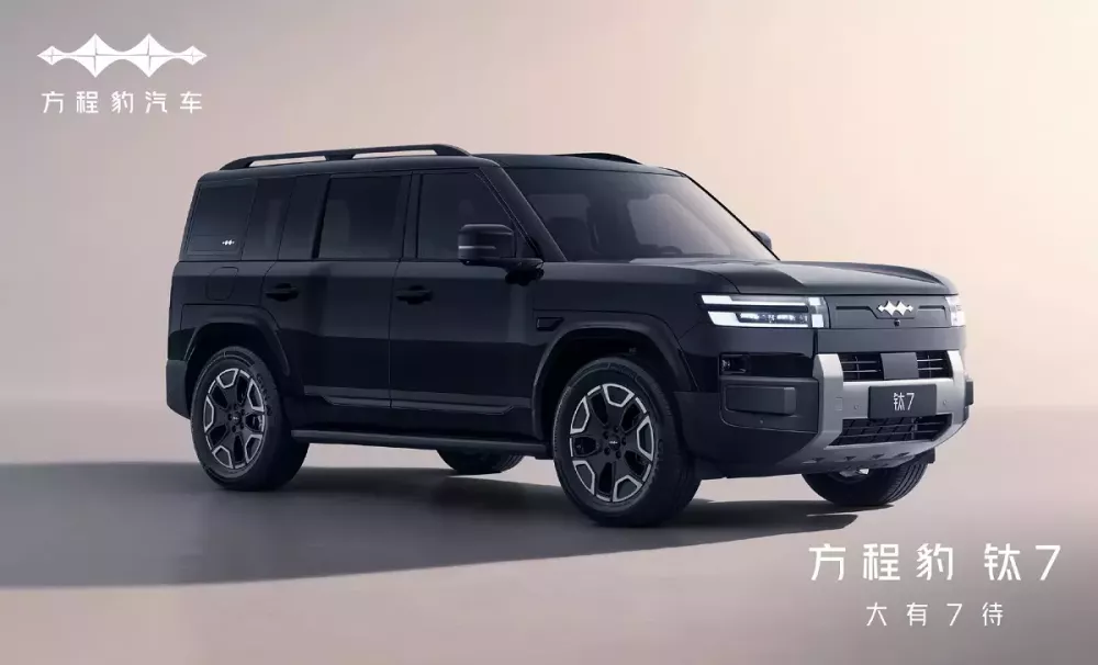 Fang Cheng Bao Tai 7 được trang bị hệ truyền động hybrid sạc điện Fang Cheng Bao Tai 7 được trang bị hệ truyền động hybrid sạc điện
