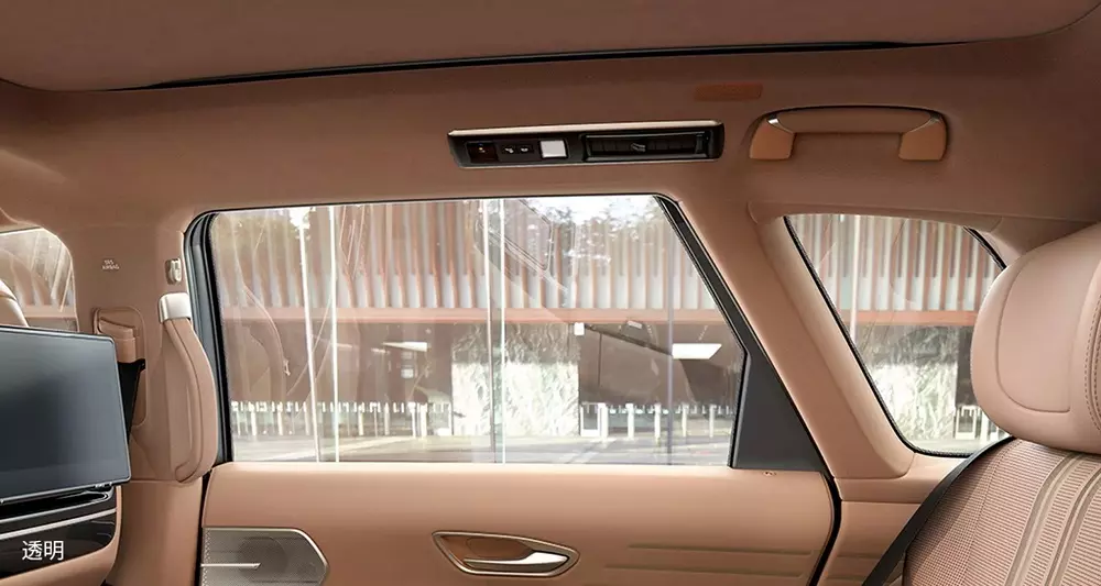 Kính cửa sổ của Toyota Century 2026 ở chế độ trong suốt Kính cửa sổ của Toyota Century 2026 ở chế độ trong suốt
