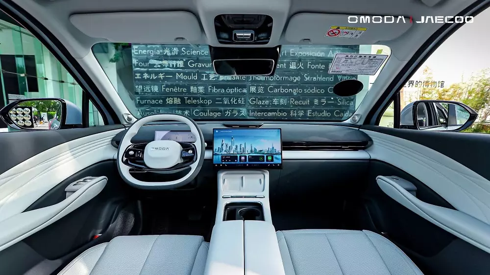Nội thất của Omoda C7 Nội thất của Omoda C7