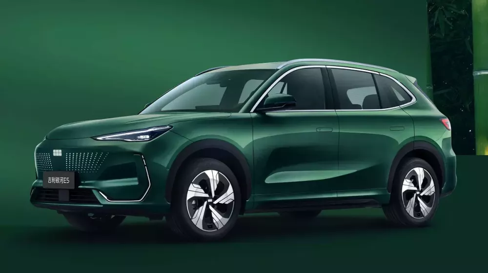 Geely EX5 2026 được trang bị pin có dung lượng lớn hơn, tăng phạm vi hoạt động Geely EX5 2026 được trang bị pin có dung lượng lớn hơn, tăng phạm vi hoạt động